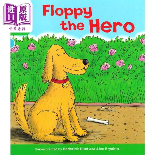 【中商原版】牛津树 牛津阅读树2阶故事B Oxford Reading Tree Biff Chip and Kipper Stories Level 2 More Stories B 商品图2