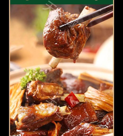 【甘肃特产】新鲜冷冻正宗国产羊寸排原切羊排块商用【古浪大靖红】 商品图2