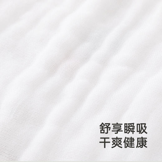 【商场同款】英氏婴儿浴巾纯棉抗菌儿童纱布浴巾新款宝宝浴巾 商品图2