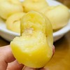 山东  奶油蟠桃   放软吃   淡淡奶香花香 甜蜜爆汁 商品缩略图0