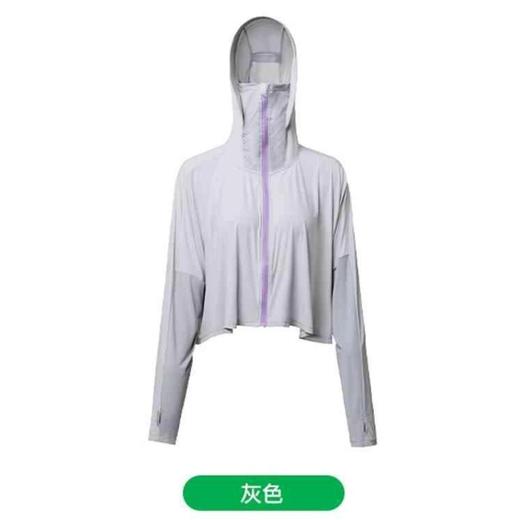shukiku 成人原纱防晒衣 斗篷款 灰色 M 商品图0
