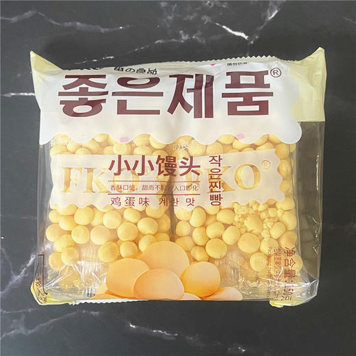 番与良品鸡蛋味小馒头150g/袋 商品图0