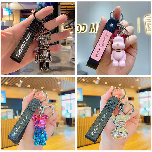 【渐变“暴力熊“，创意可爱挂件，钥匙扣来啦！】卡通暴力熊 可爱钥匙链 情侣小礼品 公仔书包挂件 包包挂饰钥匙扣，书包挂坠挂链硅胶新款，个性十足 随心搭配-QQ 商品图0