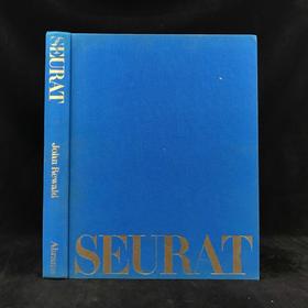 修拉画集 171幅插图（118幅彩色） 精装大16开