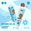 参半×LINE FRIENDS联名款牙膏120g【2支装】 商品缩略图1