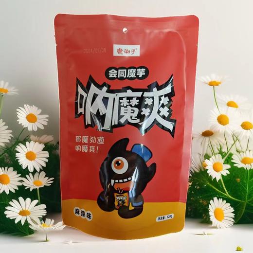 魔湘子呐魔爽 泡椒 五香 麻辣网红零食办公室宿舍休闲解馋零食小吃 会同魔芋 商品图1