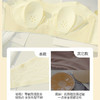 无肩带内衣女夏季薄款抹胸大胸显小无痕防走光裹胸隐形_HLY 商品缩略图2