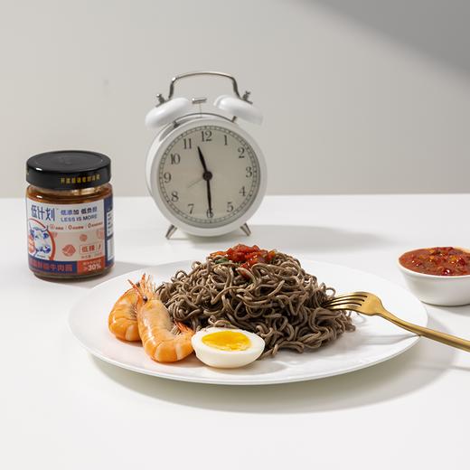 【单拍需付邮  可随货发出】低计划非油炸荞麦方便面 商品图4