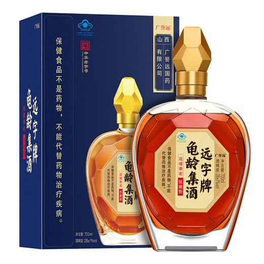 广誉远远字牌龟龄集酒700ml/盒 商品图0