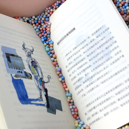 馅饼盒子 米哈 著 商品图5