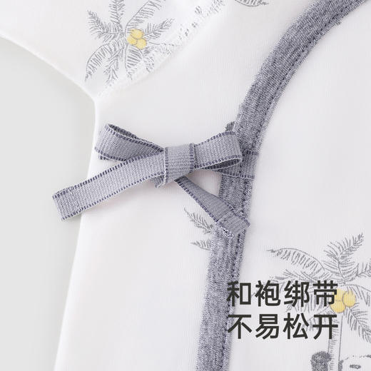 【商场同款】英氏儿童家居服上衣秋季长袖男女童睡衣上装新款 商品图2