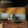 问鼎官窑龙首战鼓杯（缺货） 商品缩略图0