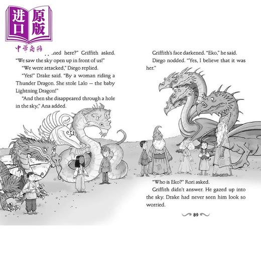 【中商原版】Dragon Masters 24 Dawn of the Light Dragon 驯龙大师24 学乐大树系列Branches 英文原版 儿童小初文学 章节书 商品图3