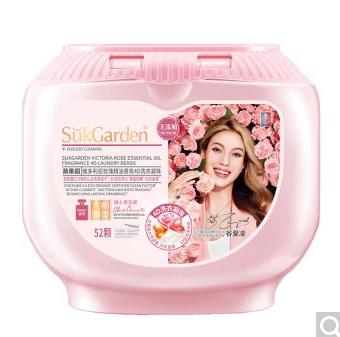 蔬果园维多利亚玫瑰精油香氛4D洗衣凝珠52颗 520g 商品图0