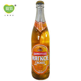 奇姆肯特清爽新鲜啤酒（450ml*20）