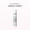 保税直发 MY.ORGANICS 有机强韧护发素 200mL【新旧包装随机发货】 商品缩略图0