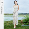 IWY/扶摇系列 夏季新中式清冷感开叉提花吊带裙FYQ381 商品缩略图1