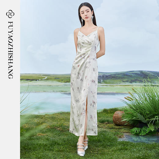 IWY/扶摇系列 夏季新中式清冷感开叉提花吊带裙FYQ381 商品图1