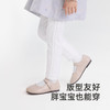 【商场同款】英氏儿童裤子春秋可爱女童打底裤新款百搭长裤 商品缩略图3