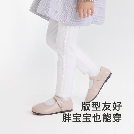 【商场同款】英氏儿童裤子春秋可爱女童打底裤新款百搭长裤 商品图3