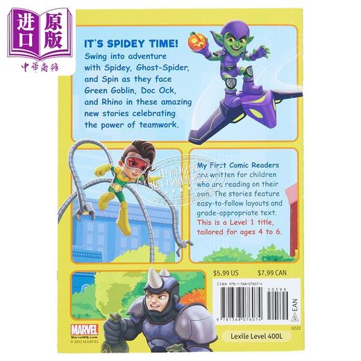 预售 【中商原版】蜘蛛侠和他的神奇朋友 蜘蛛侠团队无所不能 Spidey and His Amazing Friends 英文原版 Disney Books 商品图2