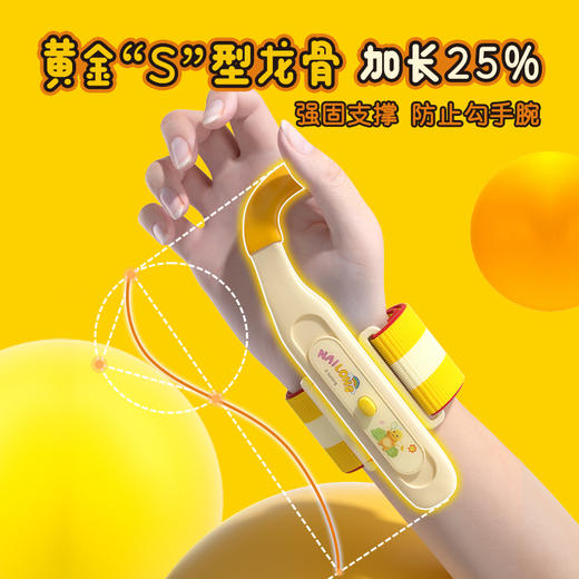 猫太子奶龙防勾腕矫正器小学生纠正握笔姿势神器内勾钩手腕幼儿园初学者握笔入门写字练字儿童专用拿控笔训练 商品图2