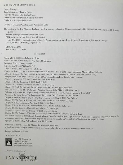 巴格达伊拉克博物馆之劫：古代美索不达米亚失落的遗产 190幅彩色插图 精装16开 商品图4