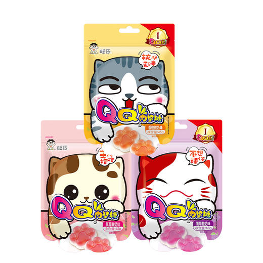 QQ肉垫糖 商品图1