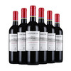 拉菲 罗斯柴尔德巴斯克 赤霞珠干红葡萄酒 750ml**1瓶/6瓶 商品缩略图1