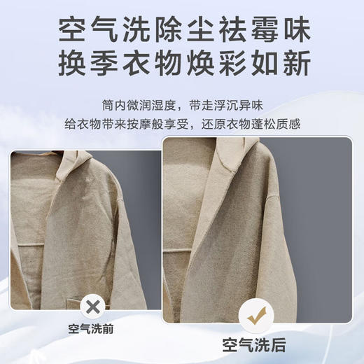 金榜推荐-海尔滚筒洗衣机全自动 10公斤大容量 超薄家用 【精华洗EG100HMATESL59S洗烘一体机】【精华洗EG100MATESL59S单洗】 商品图5