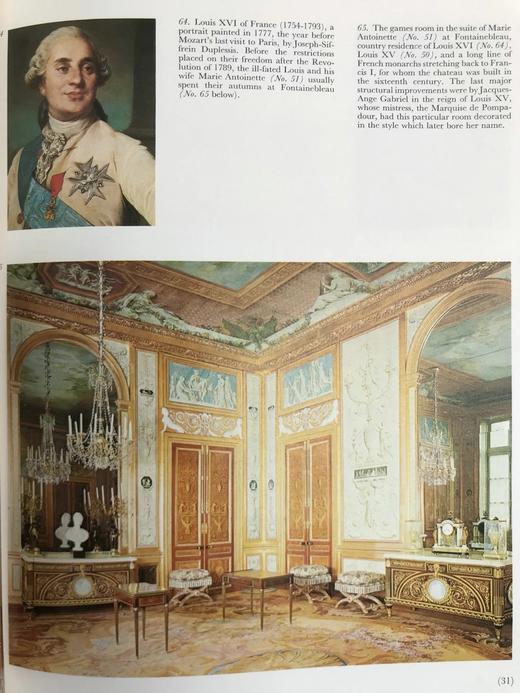 莫扎特传 320幅插图 精装大16开 商品图10