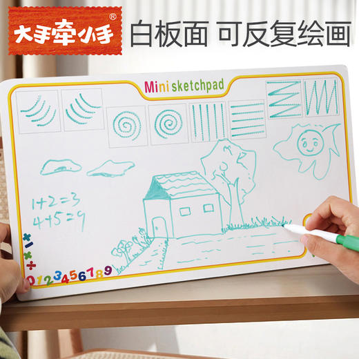 木质拼图立体拼图积木宝宝早教益智开发手抓男女孩1-3岁6儿童玩具 商品图7