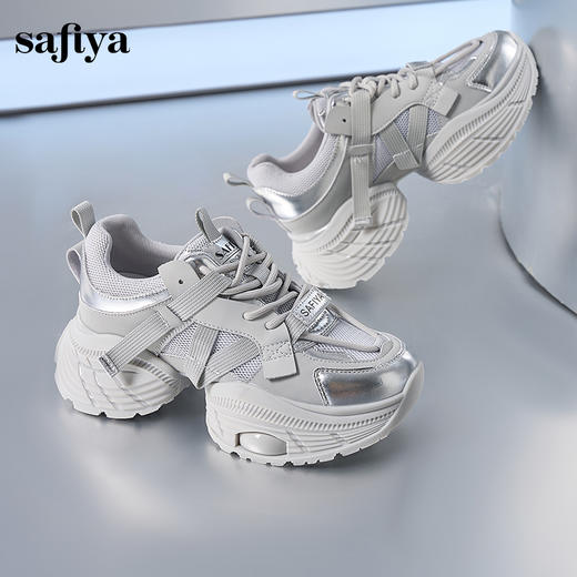 Safiya/索菲娅2024秋潮流街头百搭厚底减震增高运动老爹鞋 SF43112049 商品图0