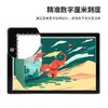 【赠送5000+电子临摹稿】led拷贝台学生美术绘画工具书法速写临摹板素描拷贝板 商品缩略图2