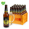 BAMBERG啤酒整件450ML*20 商品缩略图0