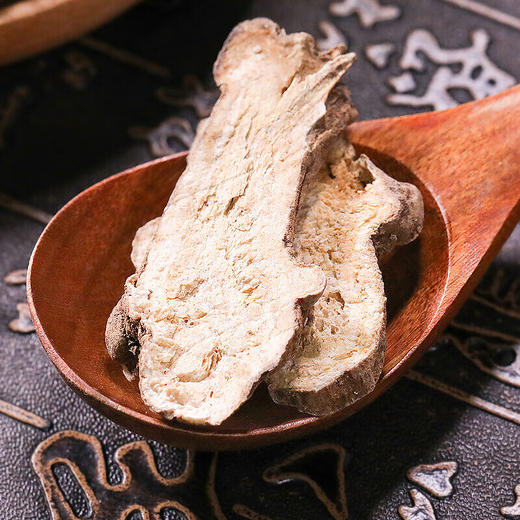 福东海 白术片100g 精选可炒白术片 可自磨炒白术粉于术冬白术 商品图3