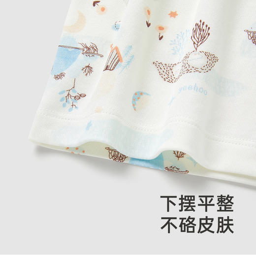 【商场同款】英氏儿童衣服夏季家居服上装背心男女童透气新款 商品图3