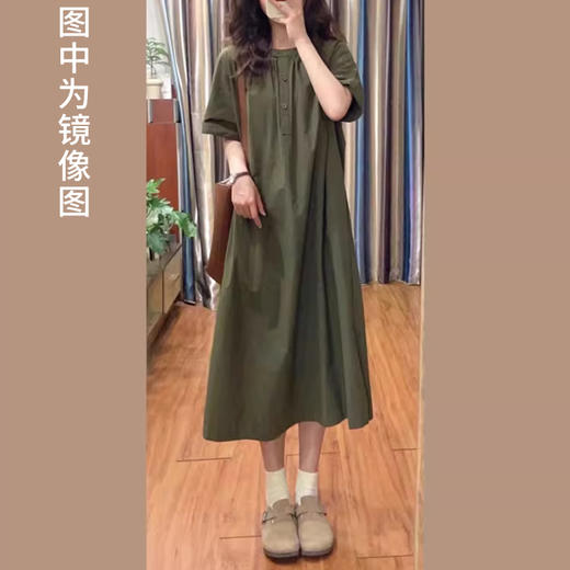 裁缝学苑AQ309法式复古短袖连衣裙纸样女装学院新款显瘦长裙子样板 商品图4