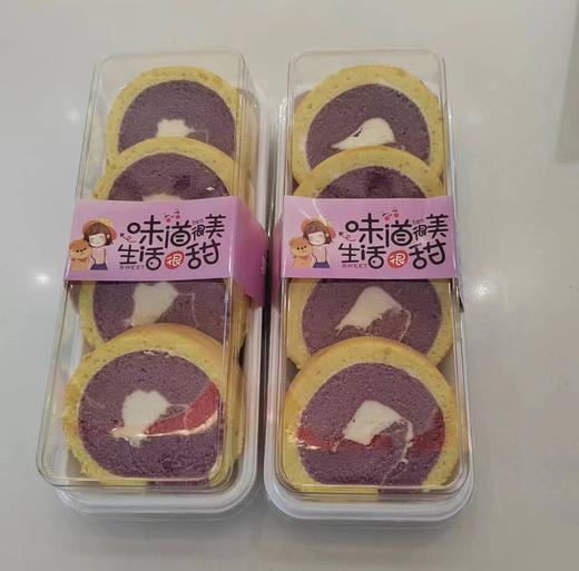 虎皮香芋卷 商品图0