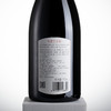 嘉地酒园马瑟兰干红 2021 Jade Vineyard Marselan 2021 商品缩略图2