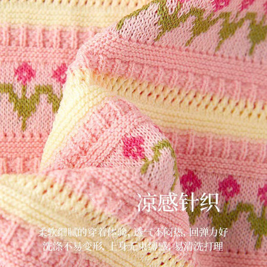 小香风碎花针织短袖，羊毛混纺针织 ，凉爽透气 商品图4