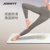 JOINFIT 橡胶瑜伽垫(体位线) 商品缩略图1