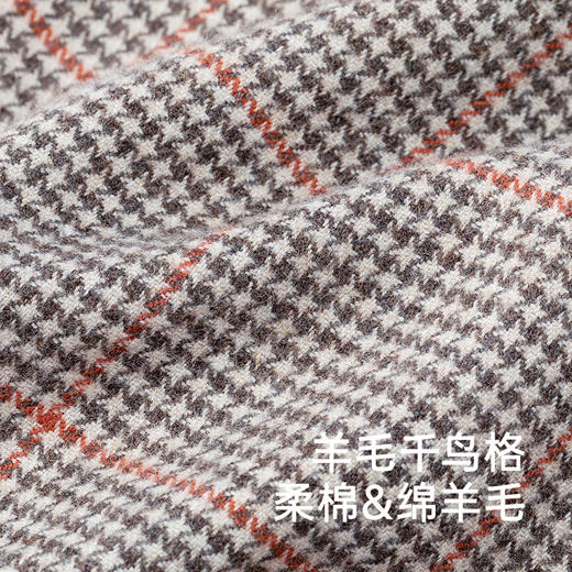 【高定系列】英氏童装羊毛裤秋季保暖长裤男童裤子新款休闲裤 商品图1