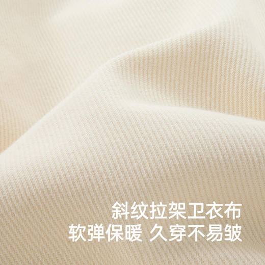 英氏儿童套装春秋休闲卫衣卫裤套装男女童外出套装中大童新款 商品图3