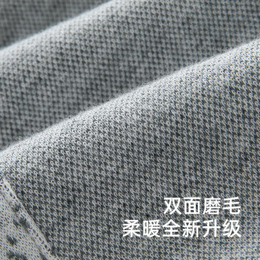 【商场同款】英氏儿童裤子春夏男宝PP裤纯棉秋季新款保暖中裤 商品图1