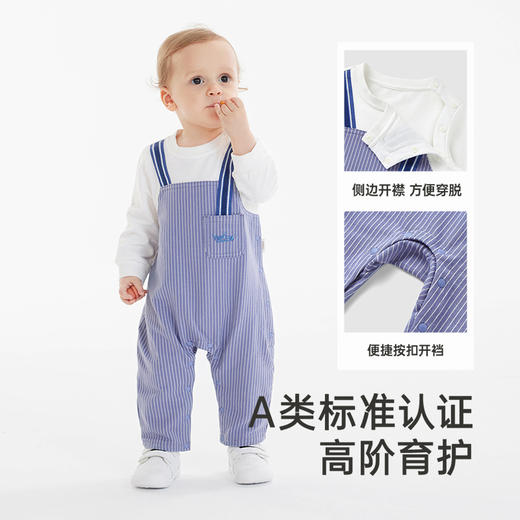 【商场同款】英氏婴儿连体衣秋季男童外出连身衣新款宝宝衣服 商品图2