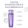 黛珂（DECORTE）高机能紫苏水300ml 商品缩略图3