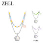 ZEGL设计师蜜糕小彩串系列多巴胺叠戴项链女款2024新款夏日配饰品 商品缩略图1