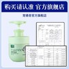宠德奇狗香波沐浴露柔顺蓬松持久留香 商品缩略图4