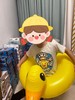 德国品牌kidland 串串小黄鸭游泳圈 3岁以上儿童  最大承重48kg 优质PVC原材料，不含双酚A，厚实柔软耐用，不易渗漏，无毒环保安全 商品缩略图0